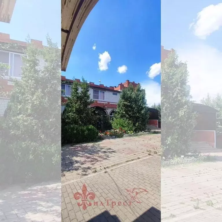 2-к кв. Белгородская область, Белгород Новый мкр, ул. Сургутская, 87 ... - Фото 1