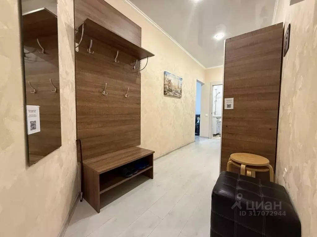 1-к кв. Татарстан, Казань ул. Чернышевского, 16 (29.0 м) - Фото 1