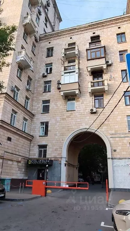 2-к кв. Москва ул. Генерала Ермолова, 4 (53.0 м) - Фото 1