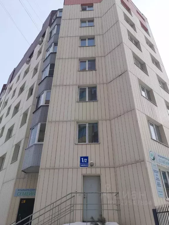 2-к кв. Новосибирская область, Новосибирск Софийская ул., 1/2 (59.0 м) - Фото 1