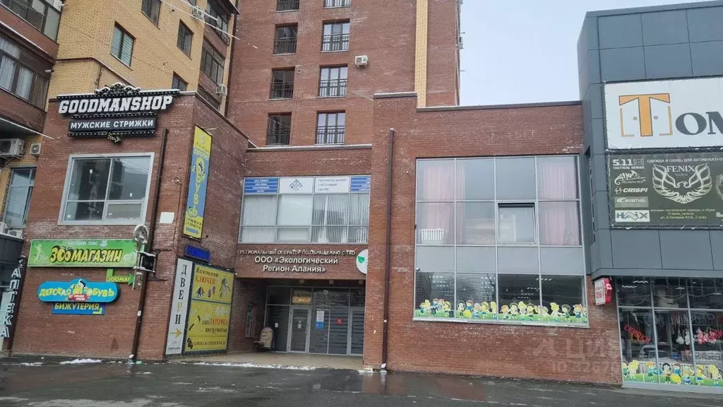 Помещение свободного назначения в Северная Осетия, Владикавказ ул. ... - Фото 1