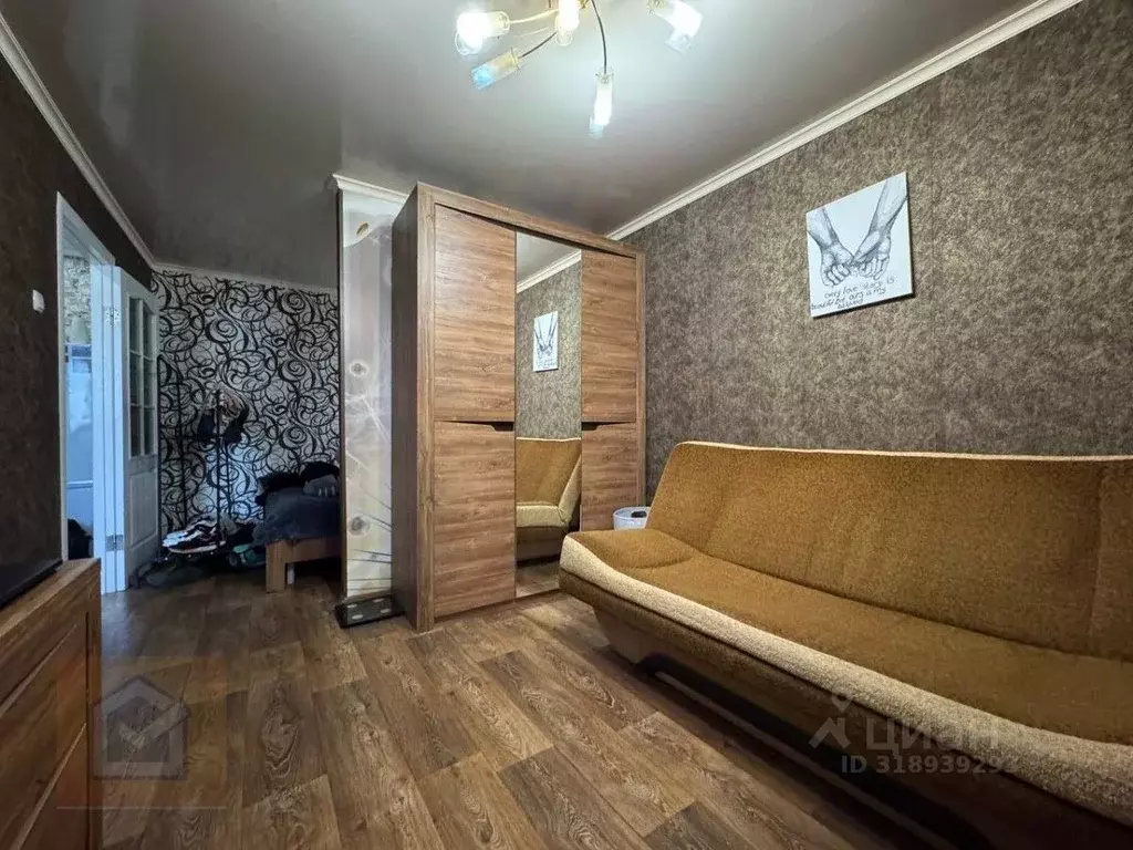 1-к кв. Крым, Евпатория ул. Некрасова, 53 (30.0 м) - Фото 1