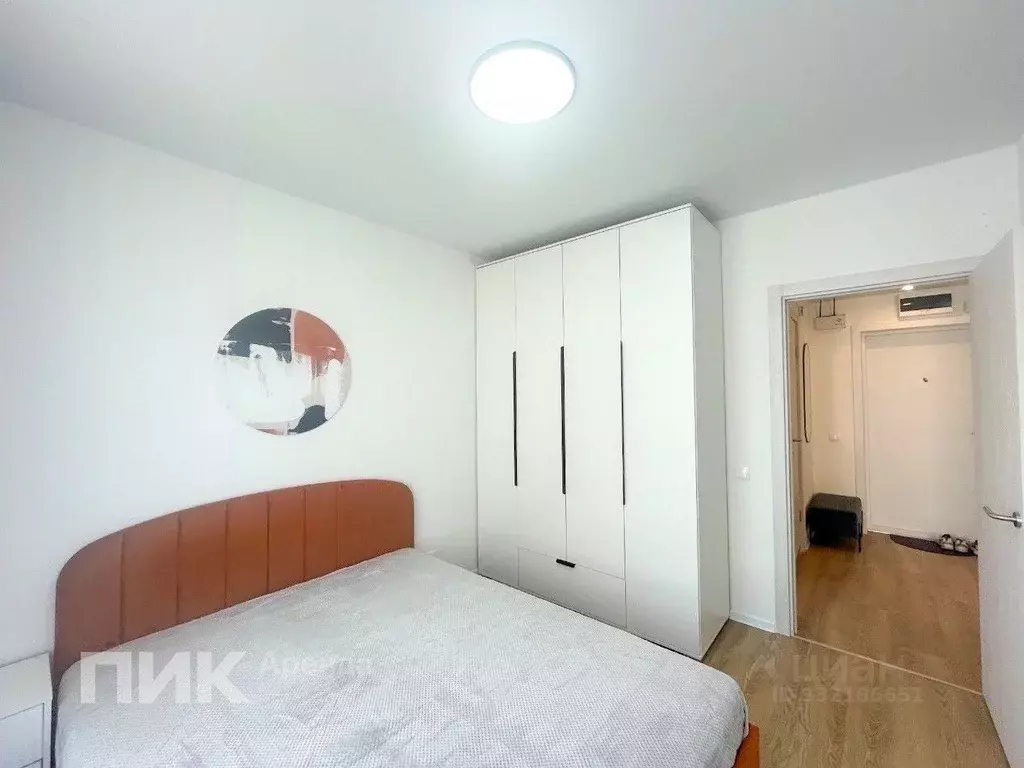 1-к кв. Московская область, Котельники Парковый мкр, 14 (42.0 м) - Фото 2