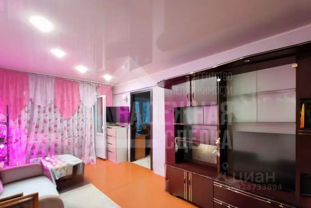 2-к кв. Алтайский край, Рубцовск Рубцовский просп., 36 (45.5 м) - Фото 1