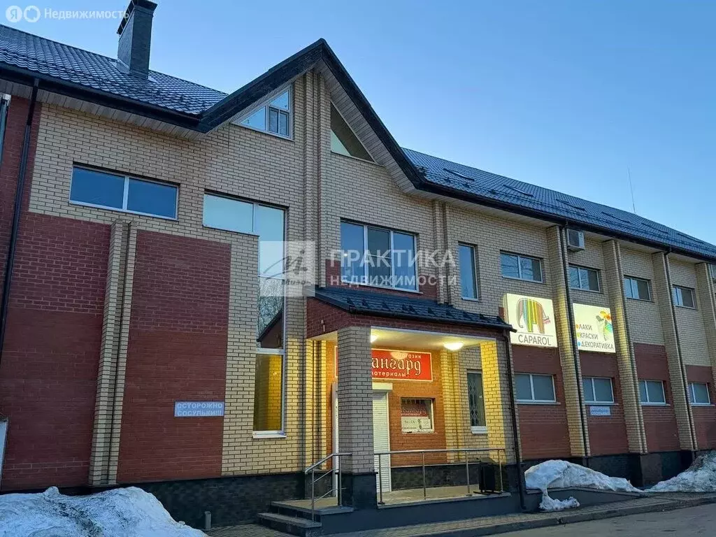 Помещение свободного назначения (827 м) - Фото 1