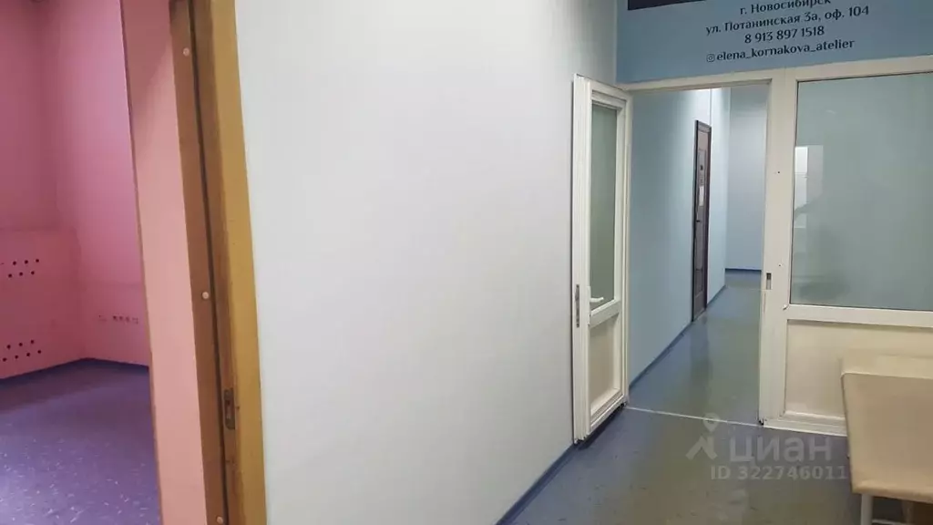 Офис в Новосибирская область, Новосибирск Потанинская ул., 3А (173 м) - Фото 2