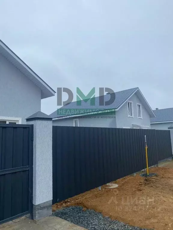 Дом в Оренбургская область, Орск ул. В. Сарычева (130 м) - Фото 2