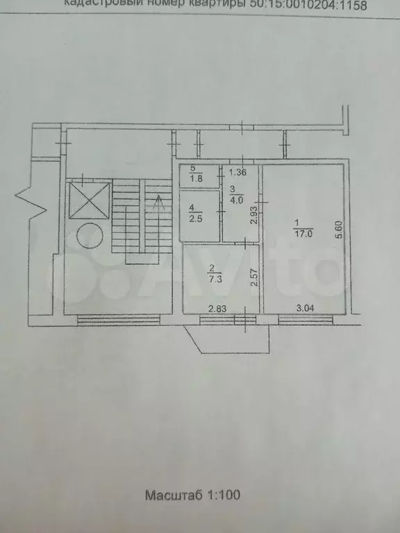 1-к. квартира, 32,6 м, 5/9 эт. - Фото 0