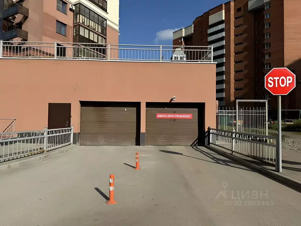 Гараж в Свердловская область, Екатеринбург ул. Готвальда, 24 (16 м) - Фото 1