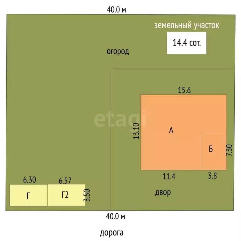 Дом в посёлок Комсомольский, 2-й Центральный переулок (146.2 м) - Фото 1