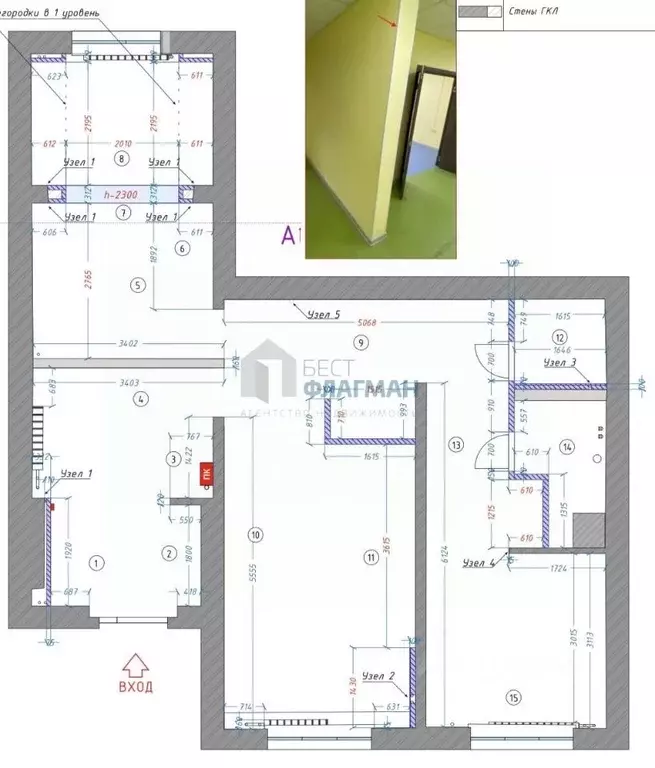 Помещение свободного назначения в Москва Внуковское поселение, ул. ... - Фото 2