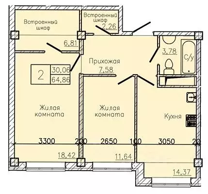 2-к кв. Ставропольский край, Пятигорск  (68.29 м) - Фото 0