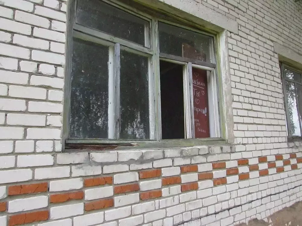 Помещение свободного назначения в Владимирская область, Вязниковский ... - Фото 2