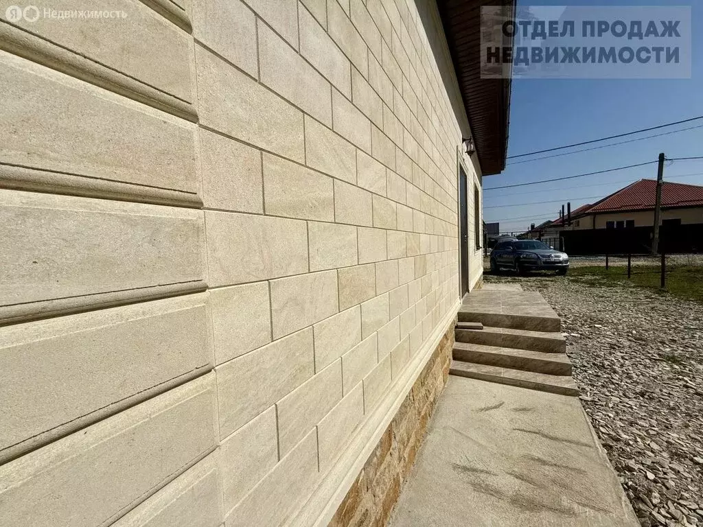 Дом в Крымск, Алмазный переулок (101.6 м) - Фото 2