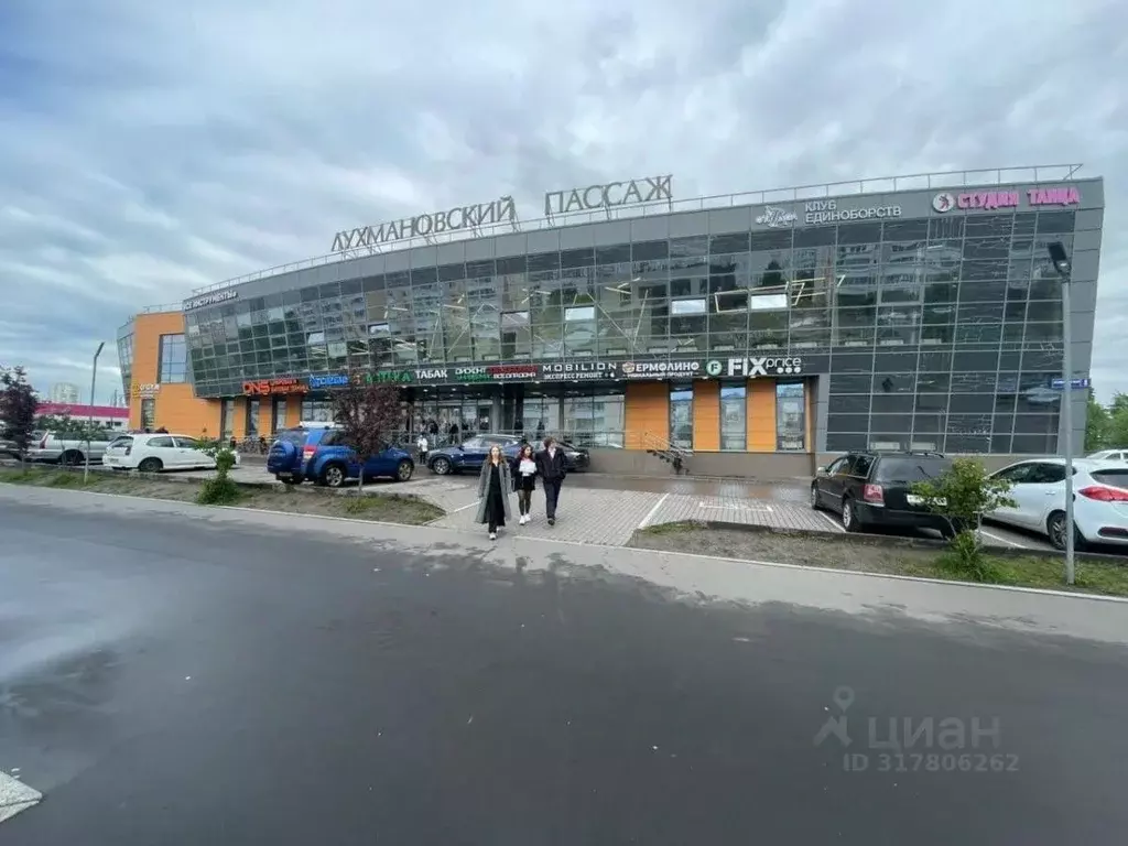 Помещение свободного назначения в Москва Лухмановская ул., 8 (210 м) - Фото 0