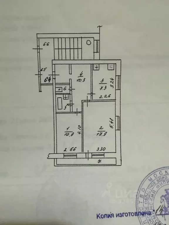 Квартира, 2 комнаты, 50.2 м - Фото 2