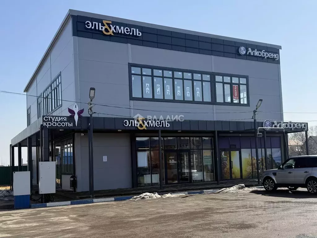 Помещение свободного назначения в Липецкая область, Липецкий ... - Фото 1