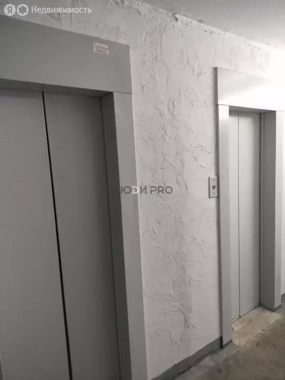 Квартира-студия: Уфа, улица Адмирала Макарова, 14к1 (17 м) - Фото 2