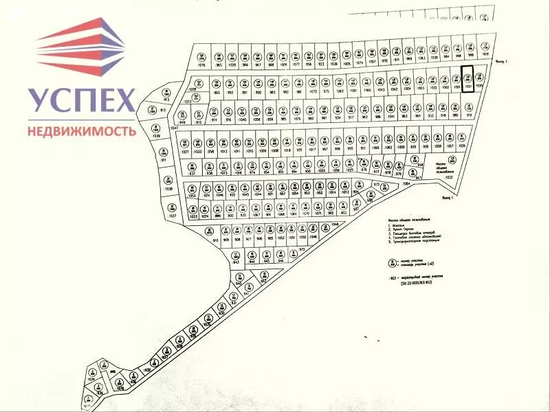 Участок в Московская область, Раменский муниципальный округ, ДНТ ... - Фото 0