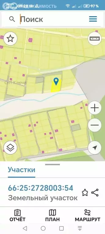 Участок в Свердловская область, Сысерть (10 м) - Фото 1