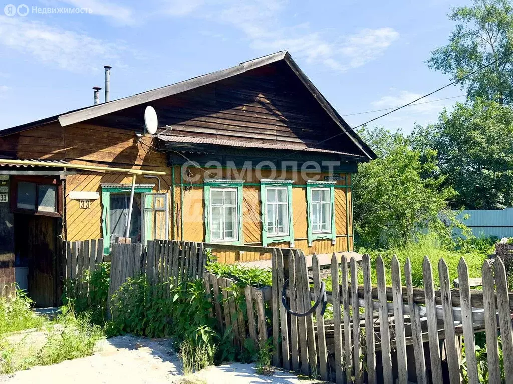 Дом в Первоуральск, улица Железнодорожников, 33 (56.8 м) - Фото 0