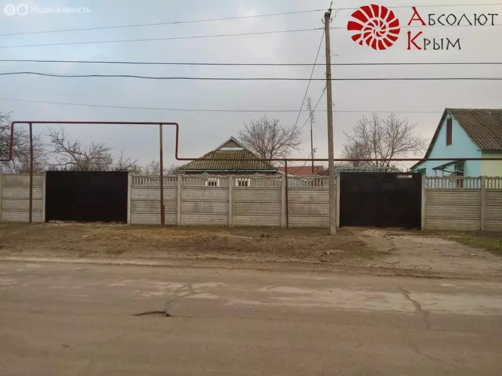Дом в Яркое Поле, Привокзальная улица, 71 (135 м) - Фото 1