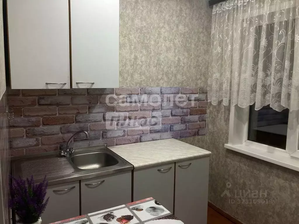 1-к кв. Иркутская область, Иркутск Первомайский мкр, ул. ... - Фото 1