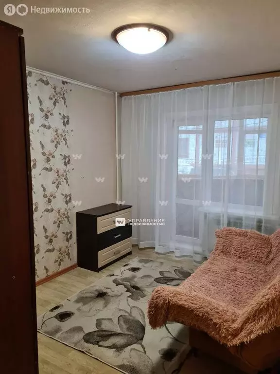 1-комнатная квартира: Южно-Сахалинск, проспект Мира, 375 (29.5 м) - Фото 1