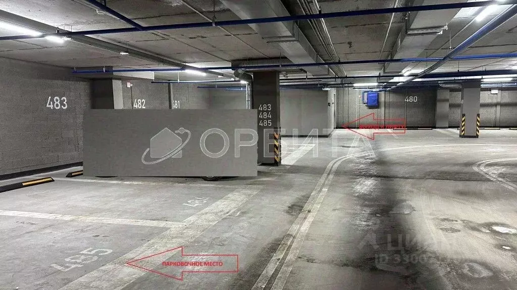 Гараж в Тюменская область, Тюмень Харьковская ул., 72Б (13 м) - Фото 1