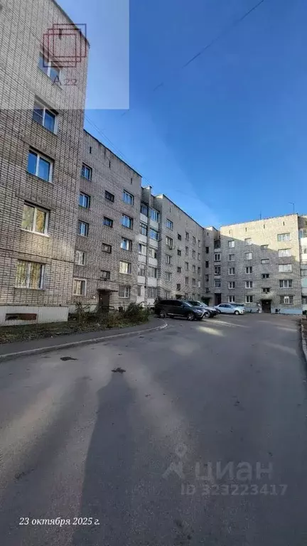 2-к кв. Алтайский край, Барнаул ул. Островского, 52 (48.0 м) - Фото 2