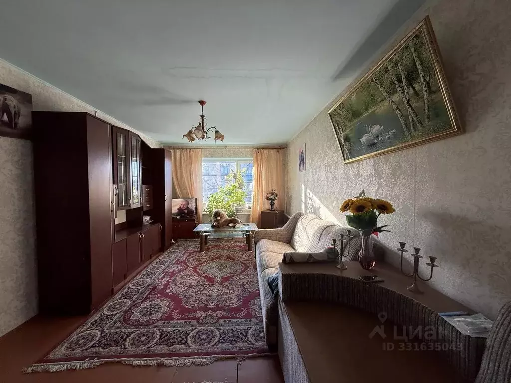 Дом в Челябинская область, Еткульский муниципальный округ, пос. ... - Фото 1