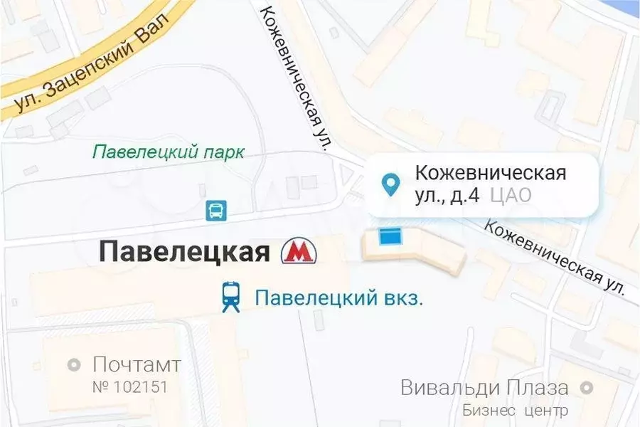 Готовый бизнес 25,1 м у метро на трафике / Сеть - Фото 1