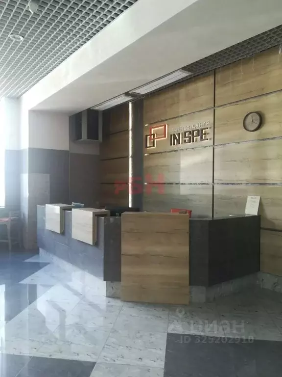 Помещение свободного назначения в Воронежская область, Воронеж ... - Фото 2