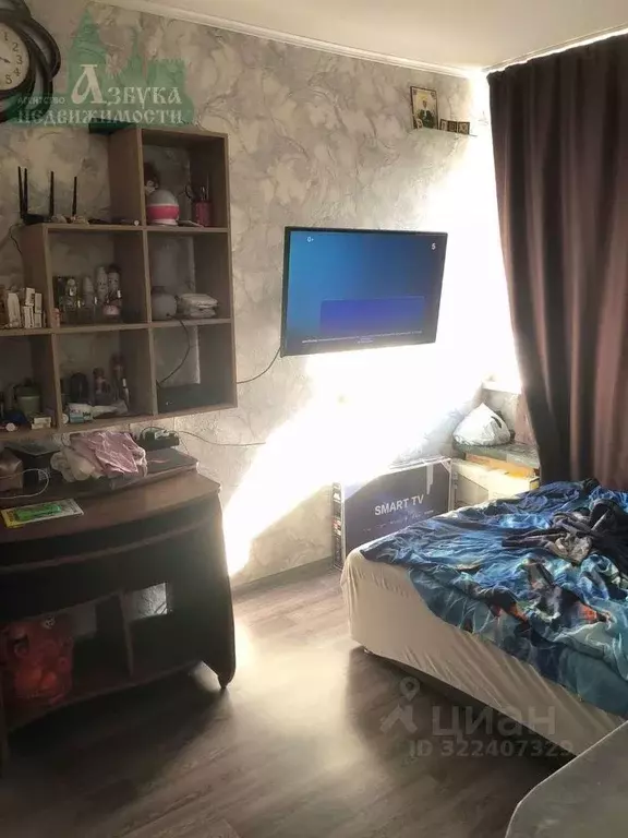 Комната Смоленская область, Смоленск ул. Юрьева, 5 (11.5 м) - Фото 2