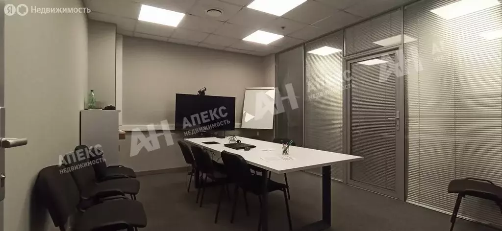 Офис (82 м) - Фото 2