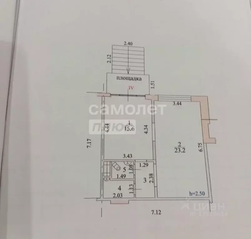 Помещение свободного назначения в Воронежская область, Воронеж ул. ... - Фото 2