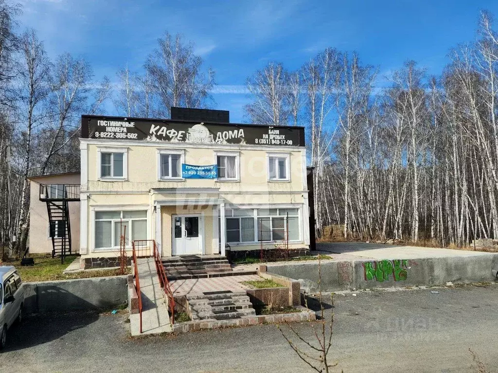 Помещение свободного назначения в Челябинская область, Копейск ул. ... - Фото 2