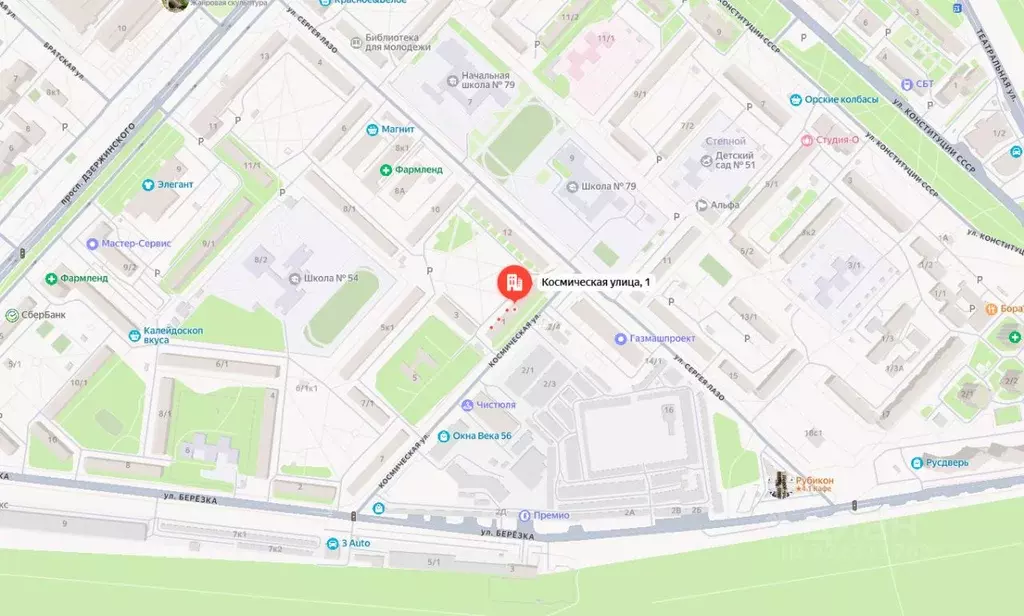 Свободной планировки кв. Оренбургская область, Оренбург Космическая ... - Фото 0