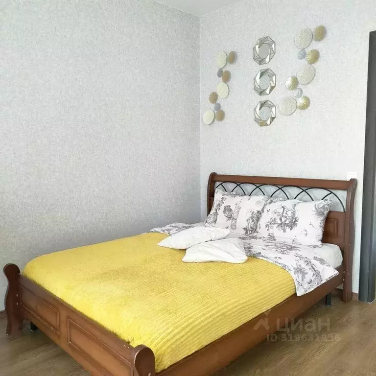 1-к кв. Мордовия, Саранск Волгоградская ул., 62 (37.0 м) - Фото 0