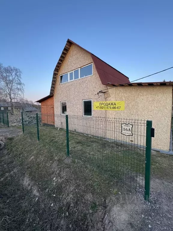 Дом в Вологодская область, Вытегорский район, Оштинское с/пос, д. ... - Фото 2