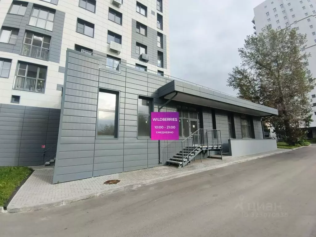 Помещение свободного назначения в Томская область, Томск Сибирская ... - Фото 1