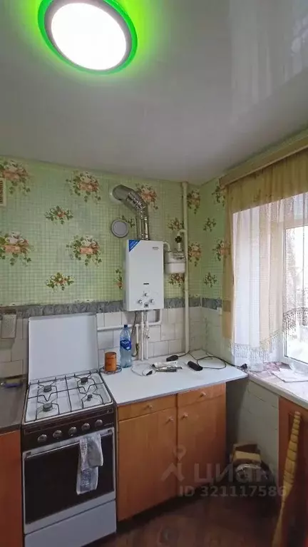 2-к кв. Ростовская область, Каменск-Шахтинский Лиховской мкр,  (44.0 ... - Фото 1