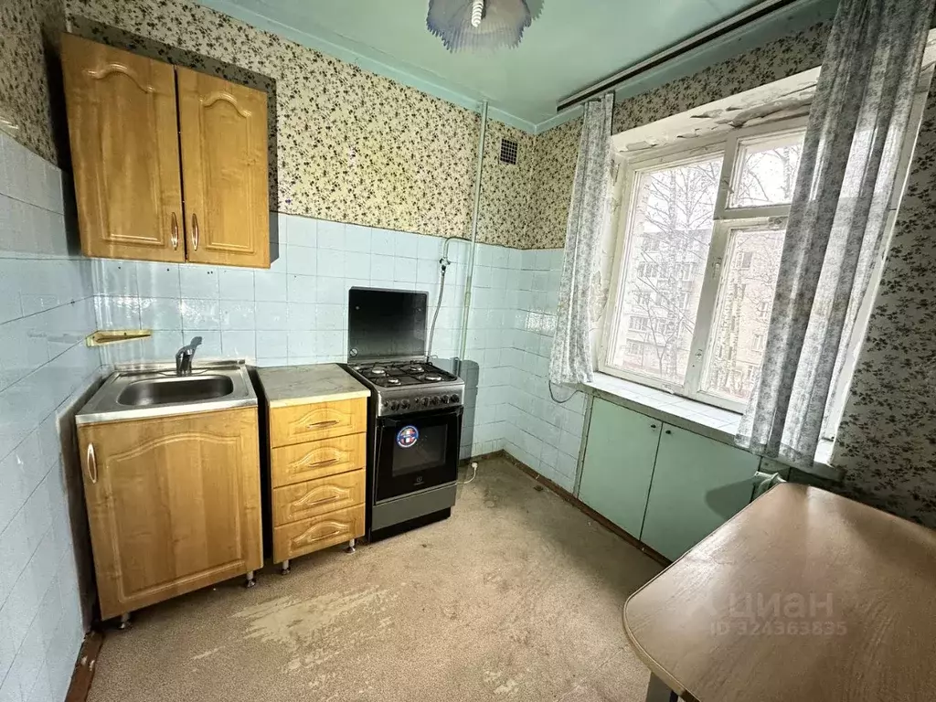 1-к кв. Московская область, Пушкинский городской округ, Правдинский ... - Фото 1