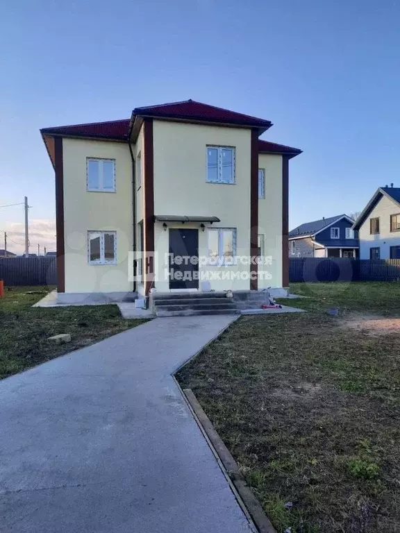 Дом 202 м на участке 8,1 сот. - Фото 1