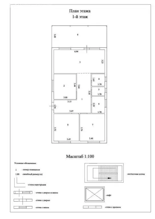 Дом в станица Старокорсунская, Вознесенская улица, 24 (110 м) - Фото 1