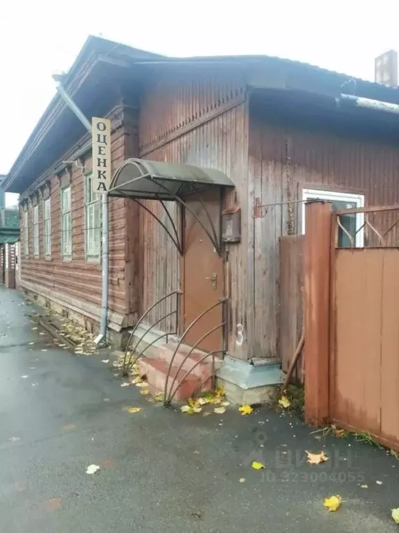 Офис в Костромская область, Кострома ул. Козуева, 20 (24 м) - Фото 1