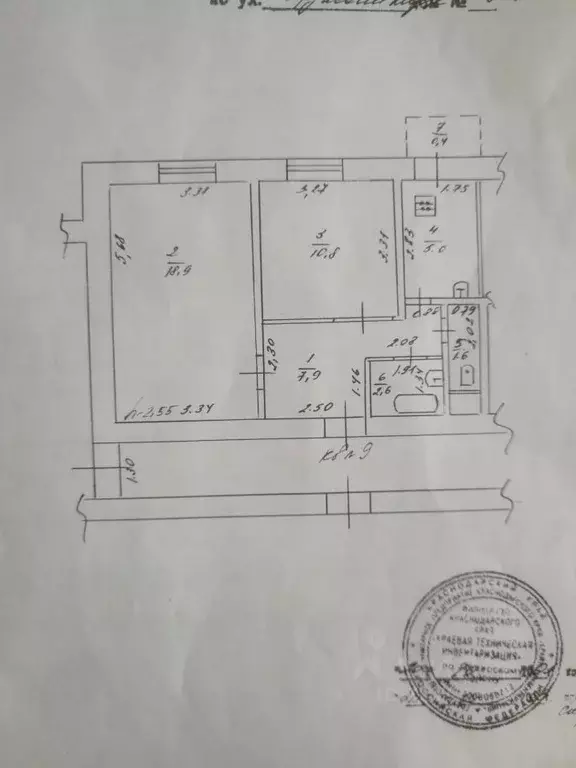 2-к кв. Краснодарский край, Северская ст-ца ул. Орджоникидзе, 86 (47.2 ... - Фото 1
