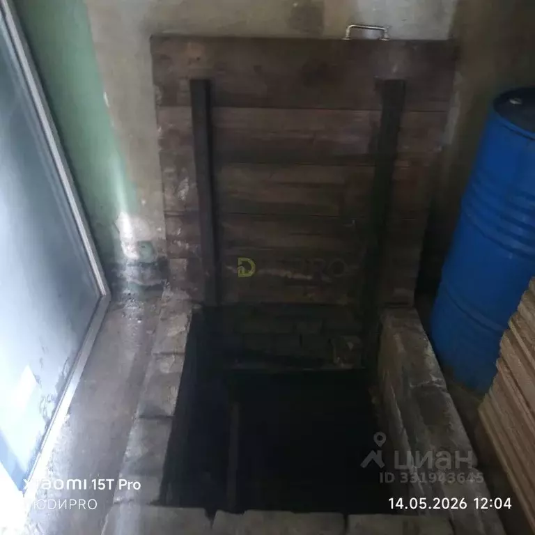 Гараж в Саратовская область, Саратов ул. Танкистов, 82 (36 м) - Фото 2