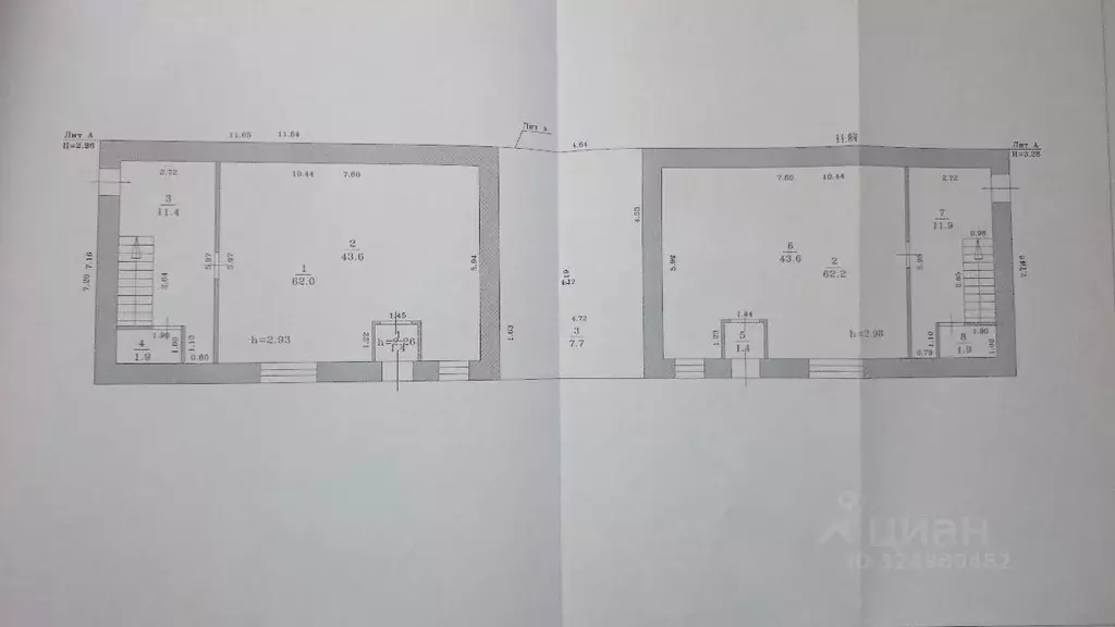 Торговая площадь в Татарстан, Бугульма ул. Анвара Ягофарова, 20 (124 ... - Фото 2