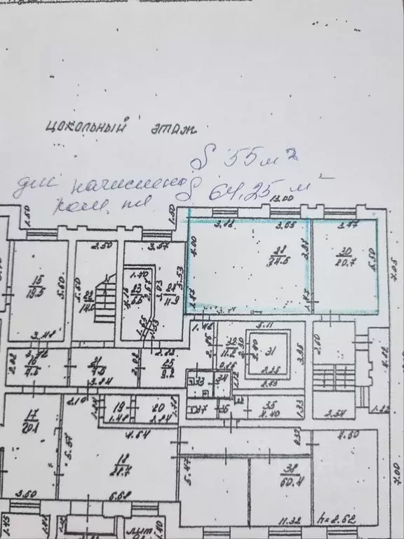 Офис в Пермский край, Пермь ул. Пушкина, 114 (55 м) - Фото 2